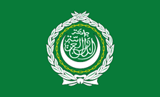 Arab World flag