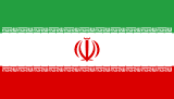 .ac.ir domain image