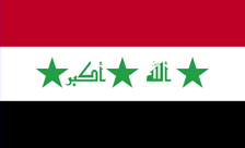 PERSIANGULF Persian Gulf Region flag